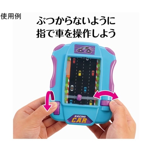 レーシングカーゲーム 21899