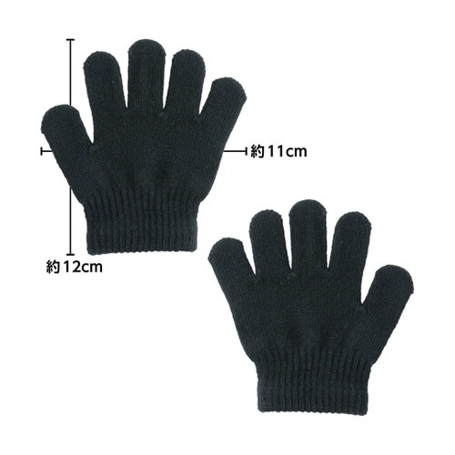 ミニのびのび手袋 黒 18840