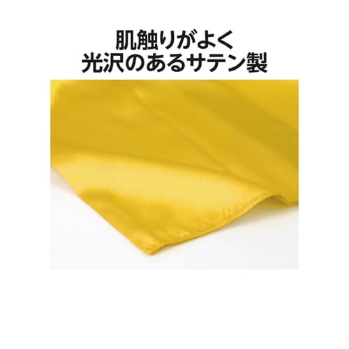 ソフトサテン はちまき 金 19504