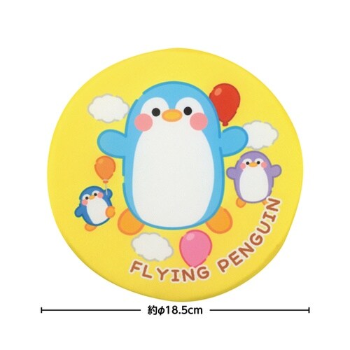 アニマルソフトディスク ペンギン 218