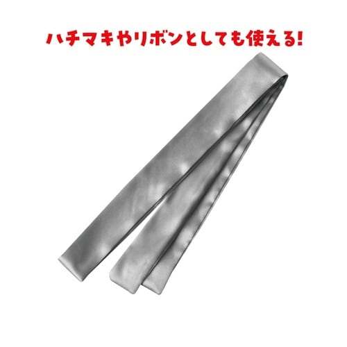 ソフトサテン はちまき 銀 19505