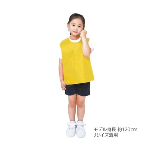 衣装ベース ノースリーブシャツ 黄 J