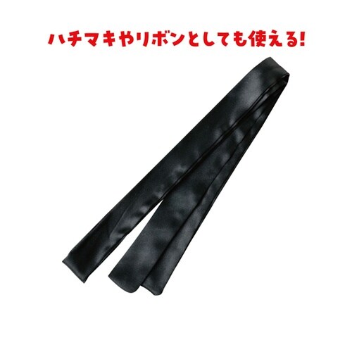 ソフトサテン はちまき 黒 19506