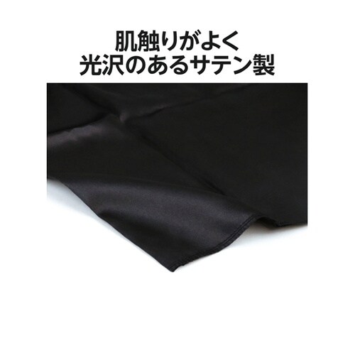 ソフトサテン はちまき 黒 19506