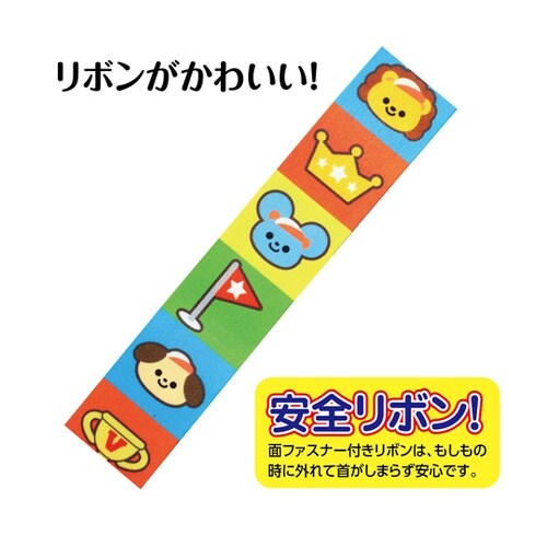 クリアメダル アニマルズ 21812