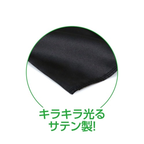 サテン特大旗 メタリックブラック 旗W8