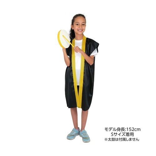 ソフトサテンロングハッピ 黒 金襟 L