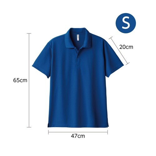 DXドライポロシャツ ロイヤルブルー S