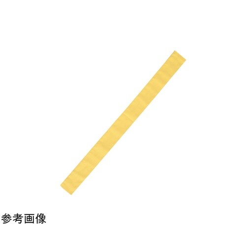 カラーたすき 黄 1セット(10本組入