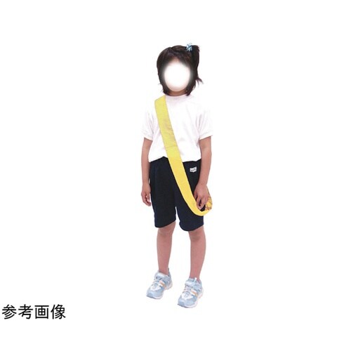 カラーたすき 黄 1セット(10本組入