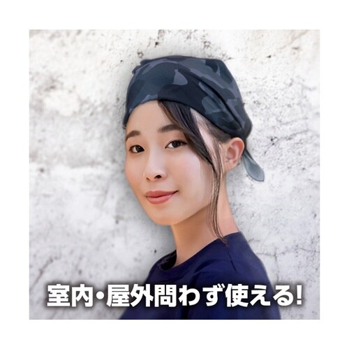 バナダナ カモフラ柄 グレー 19288