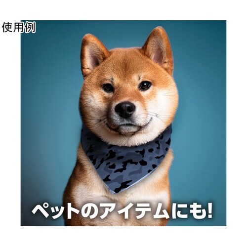 バナダナ カモフラ柄 グレー 19288