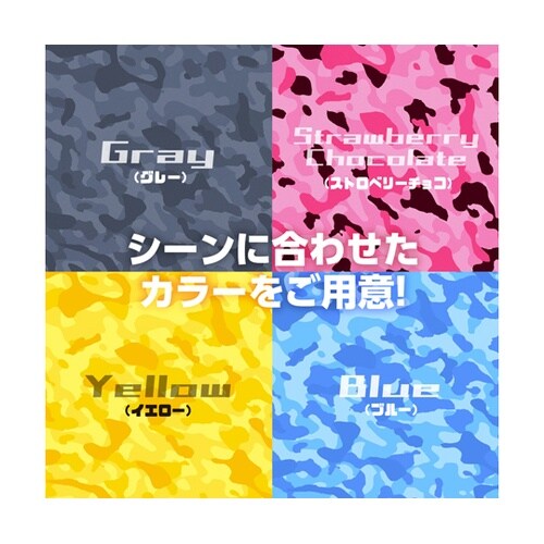 バナダナ カモフラ柄 グレー 19288