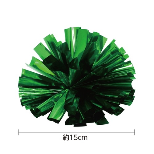 らくらくチアポンポン 小 グリーン 19