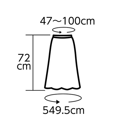 ソフトサテン ロングスカート 赤 S 1