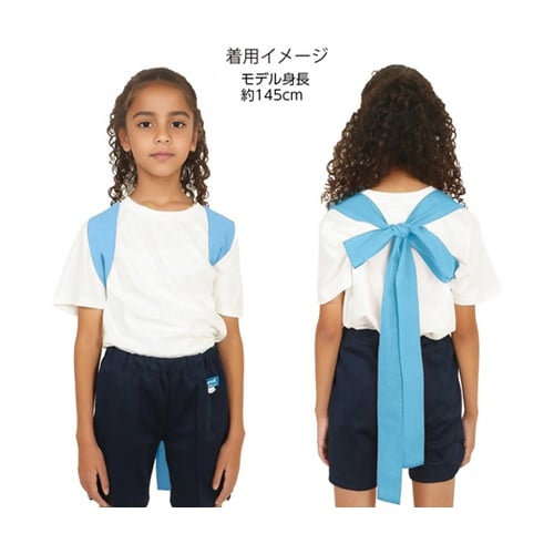 ロングカラーたすき 水色 19063