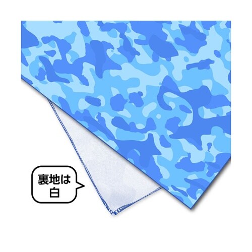 バナダナ カモフラ柄 ブルー 19285