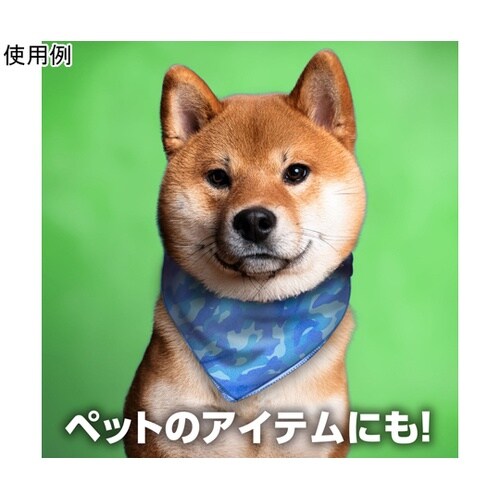 バナダナ カモフラ柄 ブルー 19285