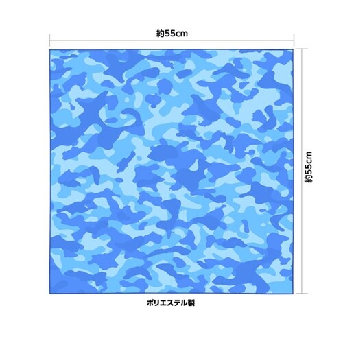 バナダナ カモフラ柄 ブルー 19285
