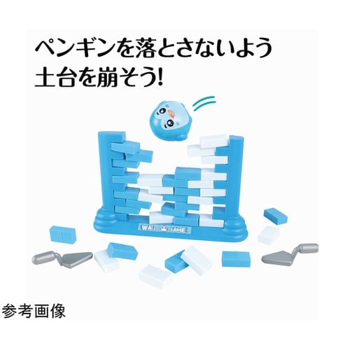 ペンギンおとしゲーム 21846