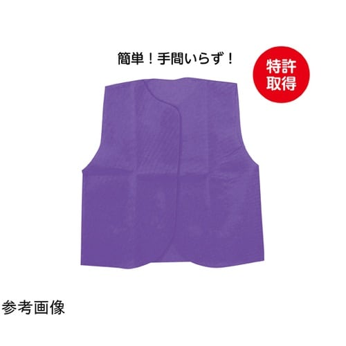 衣装ベース ベスト 紫 S 19129