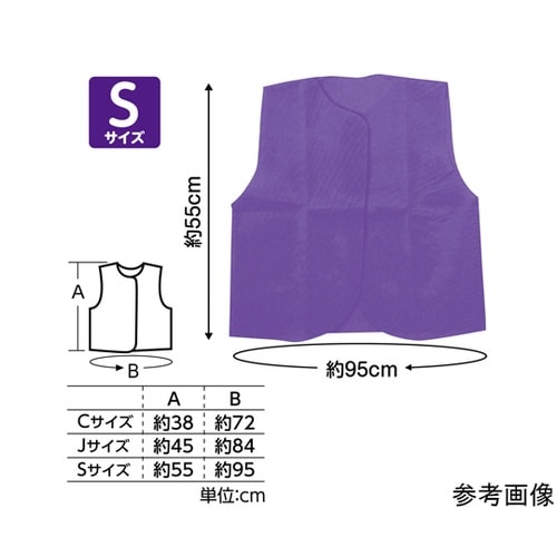 衣装ベース ベスト 紫 S 19129