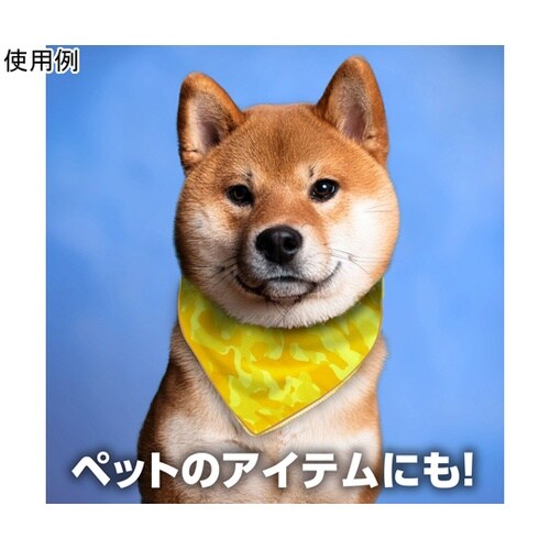 バナダナ カモフラ柄 イエロー 1928