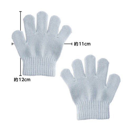 ミニのびのび手袋 グレー 18842