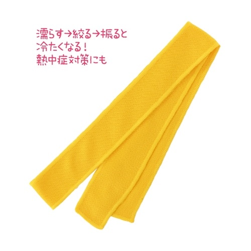 ひんやりはちまき 黄 19049