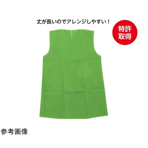 衣装ベース ワンピース 黄緑 S 191