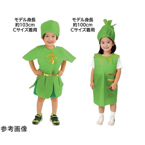 衣装ベース ワンピース 黄緑 S 191
