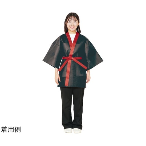 カラー不織布ハッピ(帯付) 黒(襟赤)