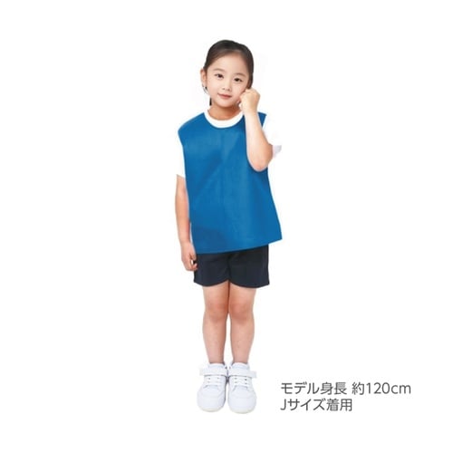 衣装ベース ノースリーブシャツ 青 J