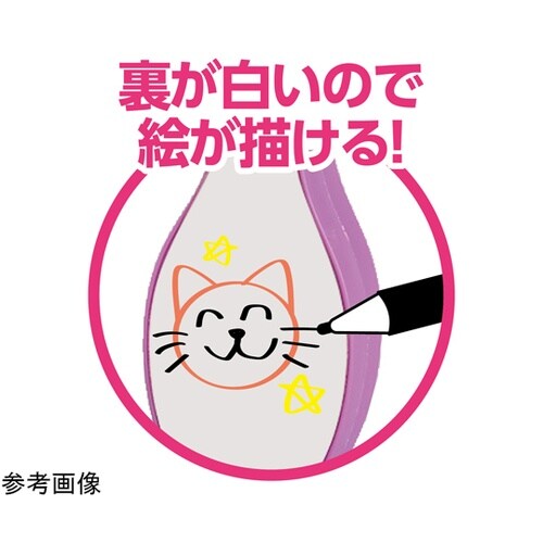 おえかきボーリングセット 21914