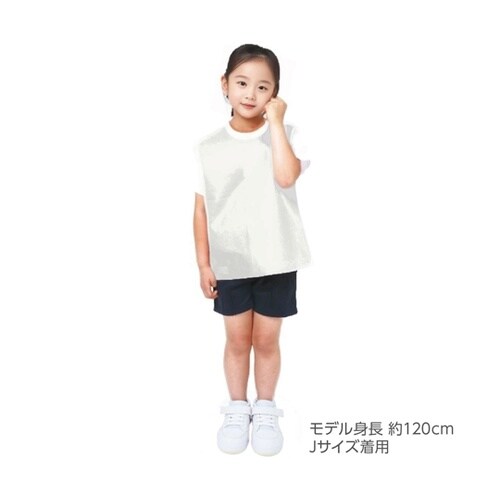 衣装ベース ノースリーブシャツ 白 S