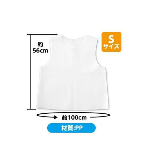 衣装ベース ノースリーブシャツ 白 S