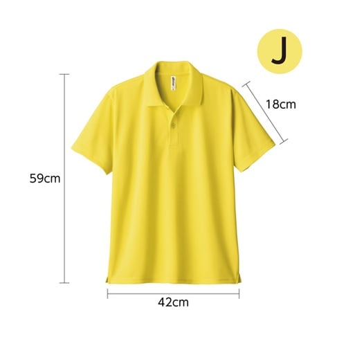 DXドライポロシャツ デイジー J(15