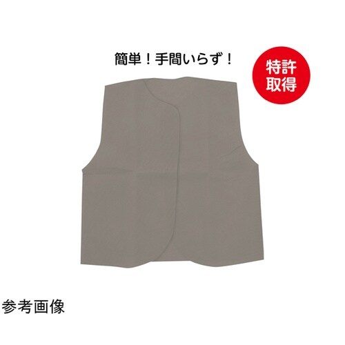 衣装ベース ベスト グレー S 1912