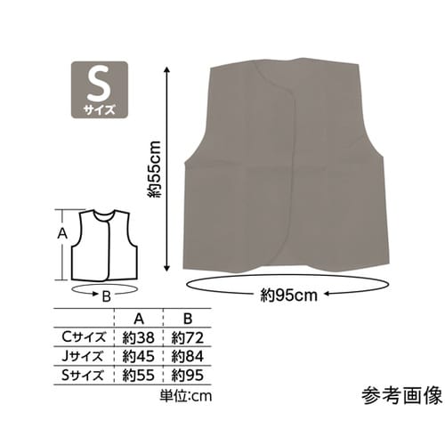 衣装ベース ベスト グレー S 1912
