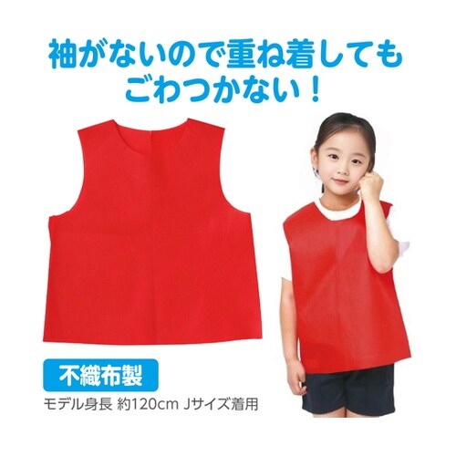 衣装ベース ノースリーブシャツ 赤 S