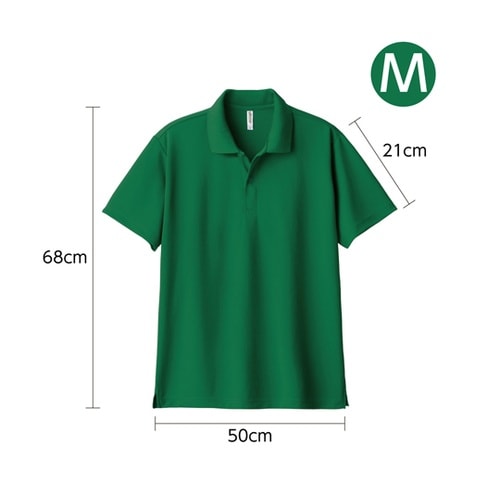 DXドライポロシャツ グリーン M 19