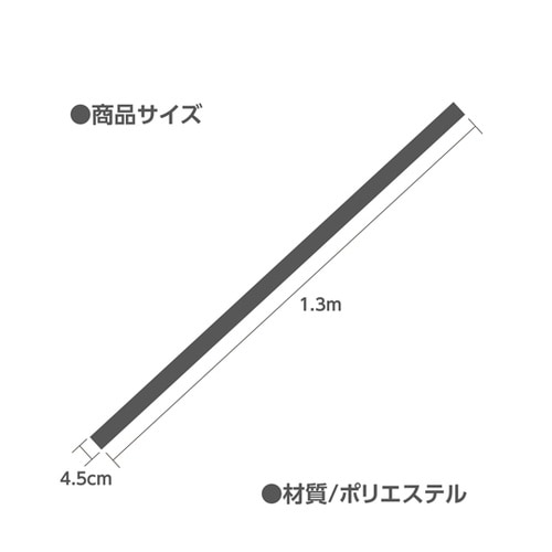 ソフトサテン はちまき 白 18949
