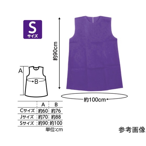 衣装ベース ワンピース 紫 S 1913