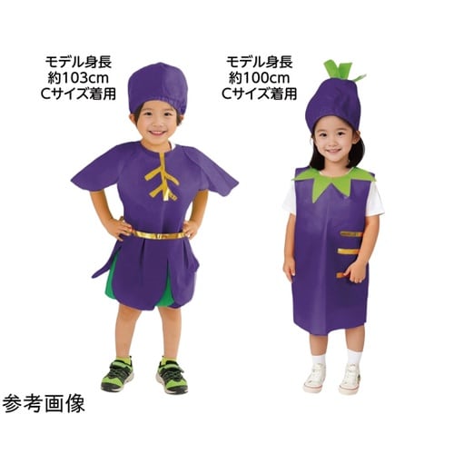 衣装ベース ワンピース 紫 S 1913