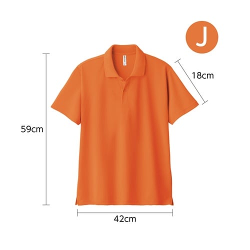 DXドライポロシャツ オレンジ J(15