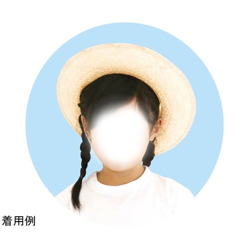 ホワイト麦わら帽子 小(ひも付き) 49