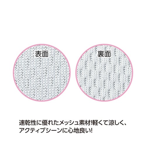 DXドライポロシャツ ネイビー L 19