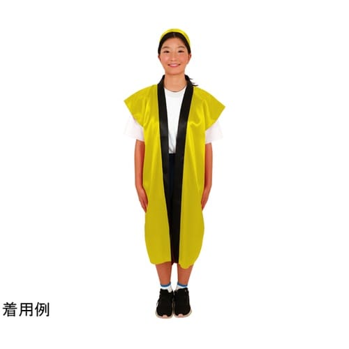 サテンロングハッピ(ハチマキ付) 黄 M