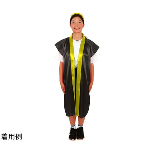 サテンロングハッピ(ハチマキ付) 黒(襟