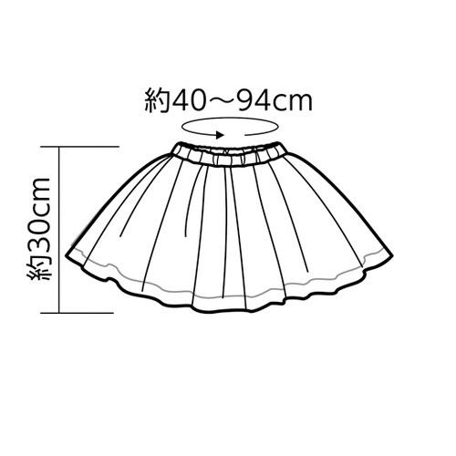 ソフトサテン チュールスカート 黒 18